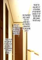 Kou Monkey -Ayaka Bangai-Hen- ~Dekajiri Assatsu Anal Mama~ / 肛モンキーあやか番外編 ～デカ尻圧殺アナルママ～ [Original] Thumbnail Page 80