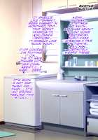 Kou Monkey -Ayaka Bangai-Hen- ~Dekajiri Assatsu Anal Mama~ / 肛モンキーあやか番外編 ～デカ尻圧殺アナルママ～ [Original] Thumbnail Page 91