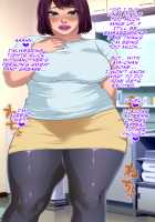 Kou Monkey -Ayaka Bangai-Hen- ~Dekajiri Assatsu Anal Mama~ / 肛モンキーあやか番外編 ～デカ尻圧殺アナルママ～ [Original] Thumbnail Page 92