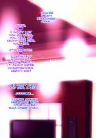 Kou Monkey -Ayaka Bangai-Hen- ~Dekajiri Assatsu Anal Mama~ / 肛モンキーあやか番外編 ～デカ尻圧殺アナルママ～ [Original] Thumbnail Page 97