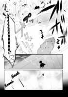 KMC [Mogullaz] [Original] Thumbnail Page 18