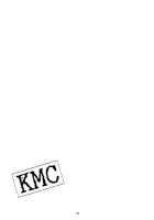 KMC [Mogullaz] [Original] Thumbnail Page 20