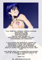 Bondage Outdoor Exposure / 緊縛野外露出 [Original] Thumbnail Page 21