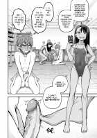 The Joy of Breeding [Ghettoyouth] [Ijiranaide Nagatoro-san] Thumbnail Page 10