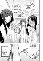 The Joy of Breeding [Ghettoyouth] [Ijiranaide Nagatoro-san] Thumbnail Page 37