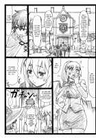 Majisuba / まじすば [Ohkura Kazuya] [Kono Subarashii Sekai Ni Syukufuku O] Thumbnail Page 02