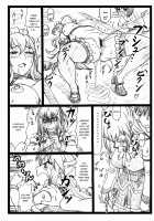 Majisuba / まじすば [Ohkura Kazuya] [Kono Subarashii Sekai Ni Syukufuku O] Thumbnail Page 06