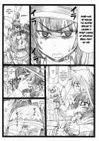 Majisuba / まじすば [Ohkura Kazuya] [Kono Subarashii Sekai Ni Syukufuku O] Thumbnail Page 09