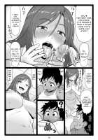 Summer Break Memories Vol.1 / 夏休みの思い出 上巻 [Ohkura Kazuya] [Original] Thumbnail Page 19