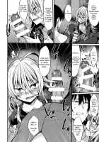 To Whom it May Concern, I Have Been Captured by a Vampire. / 拝啓、吸血鬼に拾われました。 [Stealyy] [Original] Thumbnail Page 17