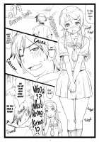 C79 Omakebon / C79おまけ本 [Ohkura Kazuya] [Ore No Imouto Ga Konna Ni Kawaii Wake Ga Nai] Thumbnail Page 01