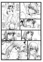Wao / わお [Ohkura Kazuya] [Amagami] Thumbnail Page 24