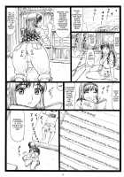 Wao / わお [Ohkura Kazuya] [Amagami] Thumbnail Page 33