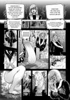 Benkei Ketsuron / 便啓 結論 [Youkai Kubinashi] [Original] Thumbnail Page 23