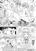 Sweets' Hime no Himitsu Recipe / スイーツ姫の秘密レシピ [Matsutaka Zon] [Suite Precure] Thumbnail Page 10