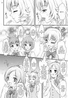 Sweets' Hime no Himitsu Recipe / スイーツ姫の秘密レシピ [Matsutaka Zon] [Suite Precure] Thumbnail Page 11