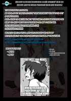 Sweets' Hime no Himitsu Recipe / スイーツ姫の秘密レシピ [Matsutaka Zon] [Suite Precure] Thumbnail Page 18