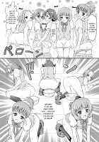 Sweets' Hime no Himitsu Recipe / スイーツ姫の秘密レシピ [Matsutaka Zon] [Suite Precure] Thumbnail Page 07