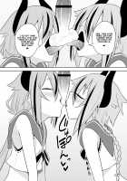 Makers no dou Kangaete mo Ecchi na Seirei Shiren / 鳴花ーズのどう考えてもえっちな精霊試練 [Kurakumo Nue] [Vocaloid] Thumbnail Page 12