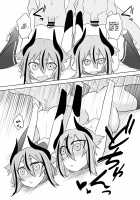 Makers no dou Kangaete mo Ecchi na Seirei Shiren / 鳴花ーズのどう考えてもえっちな精霊試練 [Kurakumo Nue] [Vocaloid] Thumbnail Page 18