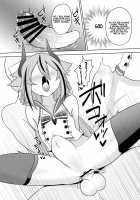 Makers no dou Kangaete mo Ecchi na Seirei Shiren / 鳴花ーズのどう考えてもえっちな精霊試練 [Kurakumo Nue] [Vocaloid] Thumbnail Page 22