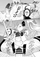 Makers no dou Kangaete mo Ecchi na Seirei Shiren / 鳴花ーズのどう考えてもえっちな精霊試練 [Kurakumo Nue] [Vocaloid] Thumbnail Page 24