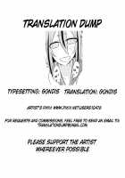 Makers no dou Kangaete mo Ecchi na Seirei Shiren / 鳴花ーズのどう考えてもえっちな精霊試練 [Kurakumo Nue] [Vocaloid] Thumbnail Page 27
