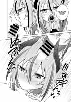 Makers no dou Kangaete mo Ecchi na Seirei Shiren / 鳴花ーズのどう考えてもえっちな精霊試練 [Kurakumo Nue] [Vocaloid] Thumbnail Page 08