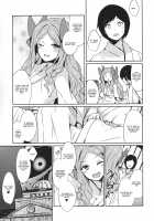 Asakaze to Sugosu Yoru / 朝風と過ごす夜 [Kamelie] [Kantai Collection] Thumbnail Page 14