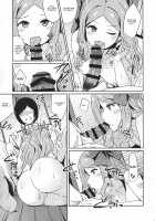 Asakaze to Sugosu Yoru / 朝風と過ごす夜 [Kamelie] [Kantai Collection] Thumbnail Page 06