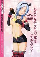 Pinepan no Junan / パインパンの受難 [Matsutaka Zon] [Fresh Precure] Thumbnail Page 22