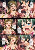 Operation Fail  2 [Co Ma] [Vividred Operation] Thumbnail Page 15