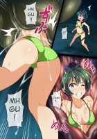 Operation Fail  2 [Co Ma] [Vividred Operation] Thumbnail Page 02