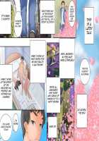 Guno Grave "Nomigusuri -Hyoui II-" / グノーグレイヴ『飲み薬―憑依II―』 [Kiiroi Tamago] [Original] Thumbnail Page 129