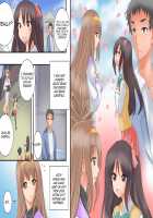 Guno Grave "Nomigusuri -Hyoui II-" / グノーグレイヴ『飲み薬―憑依II―』 [Kiiroi Tamago] [Original] Thumbnail Page 130