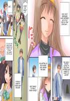 Guno Grave "Nomigusuri -Hyoui II-" / グノーグレイヴ『飲み薬―憑依II―』 [Kiiroi Tamago] [Original] Thumbnail Page 131