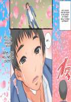 Guno Grave "Nomigusuri -Hyoui II-" / グノーグレイヴ『飲み薬―憑依II―』 [Kiiroi Tamago] [Original] Thumbnail Page 132