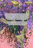 Guno Grave "Nomigusuri -Hyoui II-" / グノーグレイヴ『飲み薬―憑依II―』 [Kiiroi Tamago] [Original] Thumbnail Page 133