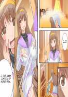 Guno Grave "Nomigusuri -Hyoui II-" / グノーグレイヴ『飲み薬―憑依II―』 [Kiiroi Tamago] [Original] Thumbnail Page 18