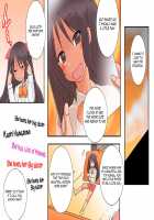 Guno Grave "Nomigusuri -Hyoui II-" / グノーグレイヴ『飲み薬―憑依II―』 [Kiiroi Tamago] [Original] Thumbnail Page 46