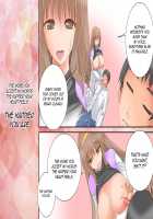 Guno Grave "Nomigusuri -Hyoui II-" / グノーグレイヴ『飲み薬―憑依II―』 [Kiiroi Tamago] [Original] Thumbnail Page 70