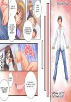 Guno Grave "Nomigusuri -Hyoui II-" / グノーグレイヴ『飲み薬―憑依II―』 [Kiiroi Tamago] [Original] Thumbnail Page 71