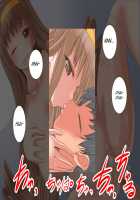 Guno Grave "Nomigusuri -Hyoui II-" / グノーグレイヴ『飲み薬―憑依II―』 [Kiiroi Tamago] [Original] Thumbnail Page 98