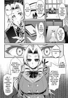 Sacred Armored Princess Saint Ange ～ The Angel that Lost to Hypnosis ～ / 聖甲神姫セイントアンジュ ～ 催淫に堕ちた天使～ [Nishida Megane] [Original] Thumbnail Page 04