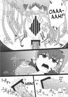 Nakaochi / 膣堕 [Kenpi] [Touhou Project] Thumbnail Page 17