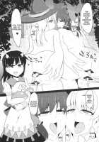 Nakaochi / 膣堕 [Kenpi] [Touhou Project] Thumbnail Page 26