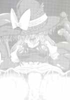 Nakaochi / 膣堕 [Kenpi] [Touhou Project] Thumbnail Page 04