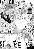 Nikukue! / にくくえ! [Yoshimura Tatsumaki] [Dragon Quest III] Thumbnail Page 17