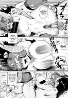 Nikukue! / にくくえ! [Yoshimura Tatsumaki] [Dragon Quest III] Thumbnail Page 19