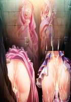 Kuroinu Chapter 2 ~The Blowjob Princess Knight, Lustful Young Princess, and Anal Eastern Priestess~ [Hikage Eiji] [Kuroinu Kedakaki Seijo Wa Hakudaku Ni Somaru] Thumbnail Page 260